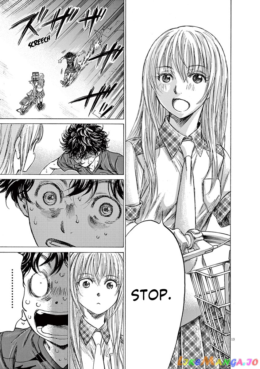 Ao Ashi, Chapter 150 image 14